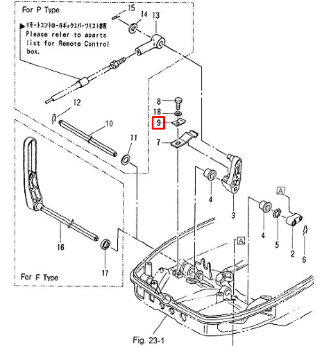 Пластина прижимная Tohatsu 9,8-50 (PREMARINE)