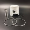 Поршневой комплект Yamaha 60-70 (0.25mm) (TM)