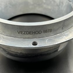 Обечайка Средняя серия 30 л.с. (VEZDEHOD)