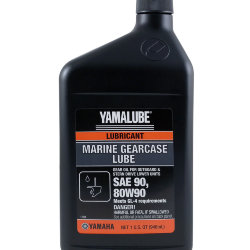 Масло Yamalube Gearcase 80W-90 GL-4 (946мл)