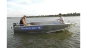 Wyatboat-460 P