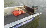 Wyatboat-460 P