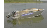 Wyatboat-490 P