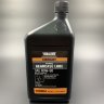 Масло трансмиссионное Yamalube SAE 80W-90 (0.946 л)