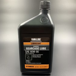 Масло трансмиссионное Yamalube SAE 80W-90 (0.946 л)
