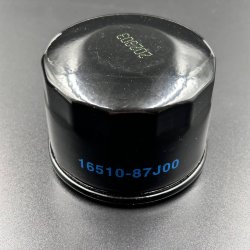 Фильтр масляный Suzuki DF25-70, DF25-60(A) (Kacawa)