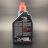 Масло редукторное Motul Translube Expert Sae 75w-90 (1л)