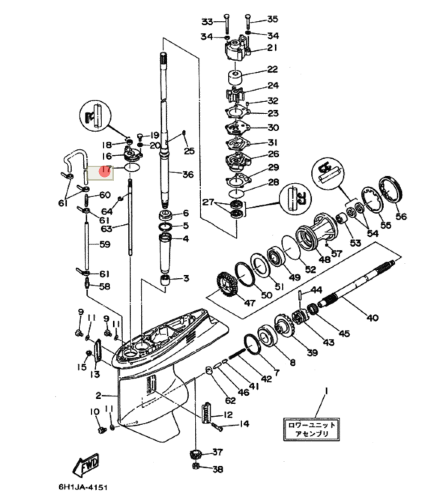 Кольцо уплотнительное редуктора Yamaha (93210-49046) (Omax)