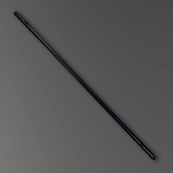 Тяга рулевая Yamaha VK540 (Yamaha)
