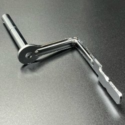 Рычаг подвески Yamaha F20-25, 40X (Yamaha)