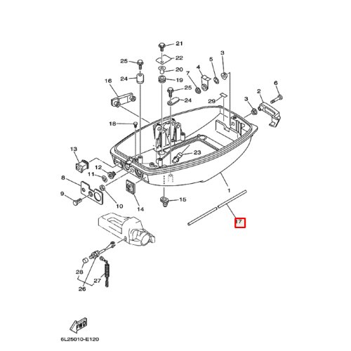 Уплотнение поддона Yamaha 20-25 (6L2-42716-00)