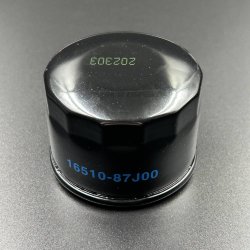 Фильтр масляный Suzuki DF25-70, DF25-60(A) (Osaka)