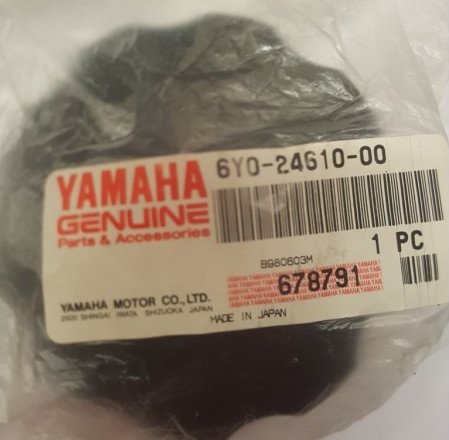 Крышка металлического топливного бака 12 литров Yamaha