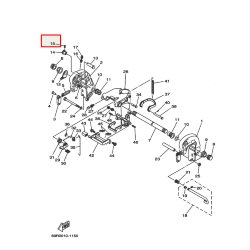 Штифт подвески Yamaha 25-30, 40X (91690-30016)