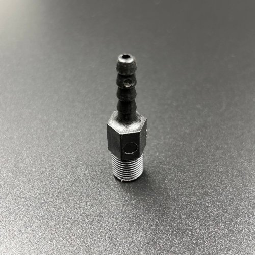 Штуцер подключения шланга спидометра Yamaha F25-220 (PREMARINE)