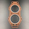 Прокладка под головку Yamaha 115-140 (Omax 2)
