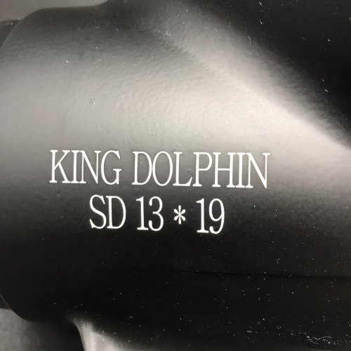 Гребной винт Suzuki DT75-DT140, DF60-DF70 (3x13x19) (King Dolphin)