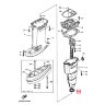 Нижнее уплотнение глушителя Yamaha 40-50 (Yamaha) (RAC)