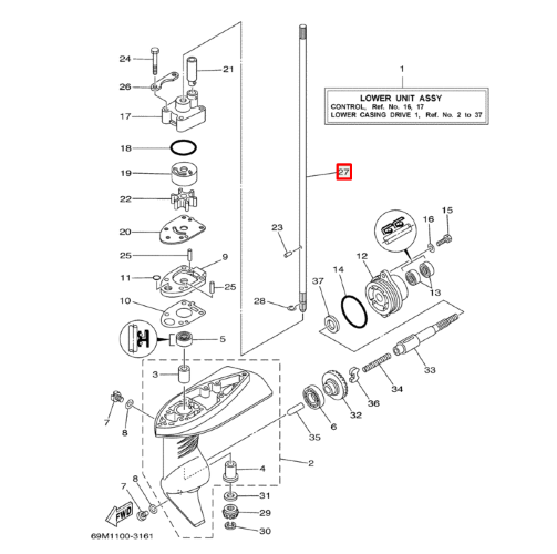 Вал торсионный Yamaha F2-2.5 (Hidea HDF3.5FHS) (PREMARINE)
