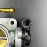 Дросельная заслонка Yamaha Parsun Hidea F60 (PREMARINE)