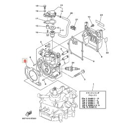 Прокладка ГБЦ YAMAHA F2-F2,5 (F2.5-01.03.01.00; 69M-11181-00) (PREMARINE)