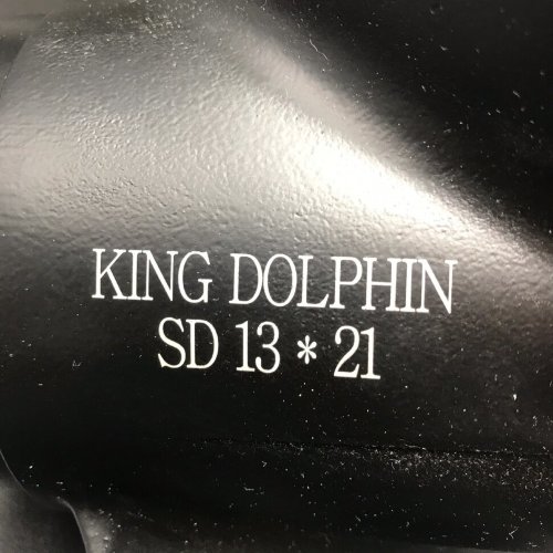 Гребной винт Suzuki DT75-DT140, DF60-DF70 (3x13x21) (King Dolphin)
