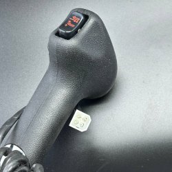 Дистанционное управление Mercury RC MCM TRIM-CHROM (Quicksilver)