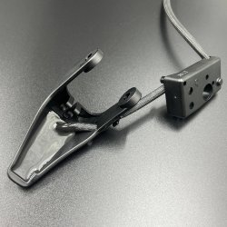 Курок газа с подогревом Yamaha VK540 V (Yamaha)