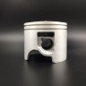 Поршневой комплект Yamaha 115-225 (P) (23mm) (0.50mm) (Omax)