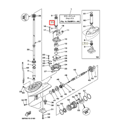 Трубка охлаждения Yamaha 25-30 (S) (Yuelang)