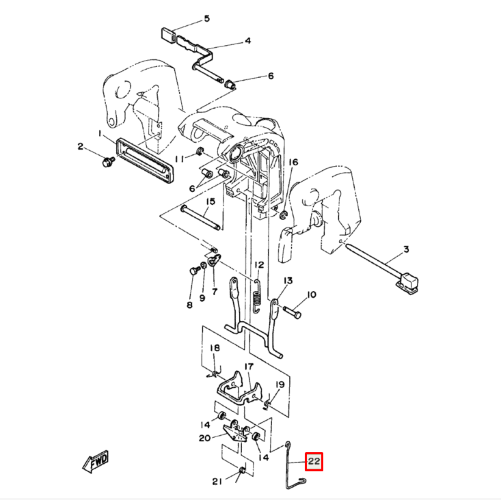 Тяга подвески двигателя Yamaha 20-25 (Yamaha)