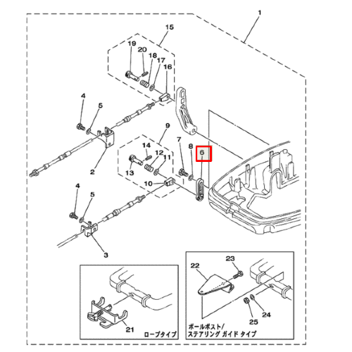 Рычаг газа д/у Yamaha 25-30 (RT)