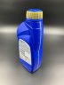 Масло моторное Ravenol Outboard Mineral (2х тактное) (1л)