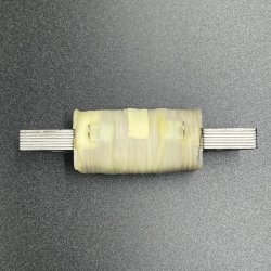 Катушка зажигания подмаховиковая Yamaha VK540 (Yamaha)