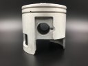 Поршневой комплект Yamaha 40X (0.50mm) (Omax)