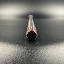 Вал торсионный Yamaha 25-30, F20-25 (S) (Yamaha)