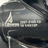 Гребной винт Johnson/Evinrude 20-35 (3x10-1/4x13) (Polastorm)