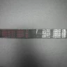 Ремень поликлиновой длина 760 мм BELT (Quicksilver)