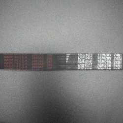 Ремень поликлиновой длина 760 мм BELT (Quicksilver)