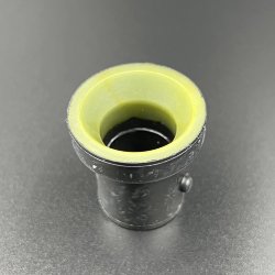 Уплотнение трубки охлаждения Suzuki DT90-225, DF60-70, DF40-140(A) (Suzuki)