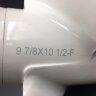 Гребной винт Yamaha 20-30, F20-25 (3x9-7/8x10-1/2)