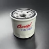 Масляный фильтр Suzuki DF115-140 (Omax)