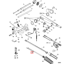 Кнопка СТОП Mercury(Yamaha) 25/30/40 (Quicksilver)