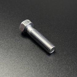 Болт крепления стартера Yamaha 25-30 (Yamaha)