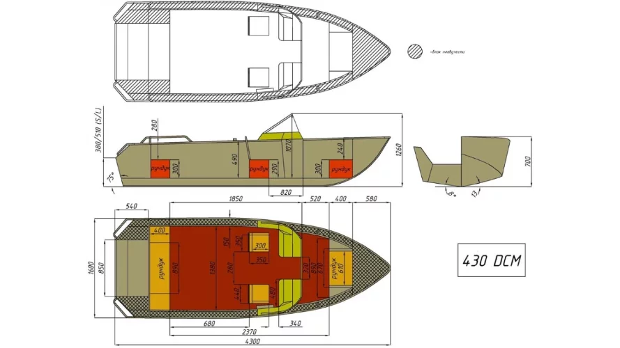 Wyatboat-430 DCM