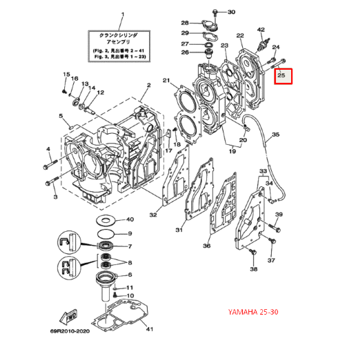 Болт с шайбой М8х65 Yamaha 25-30 (90119-08015, 90119-08M29) (YUELANG)
