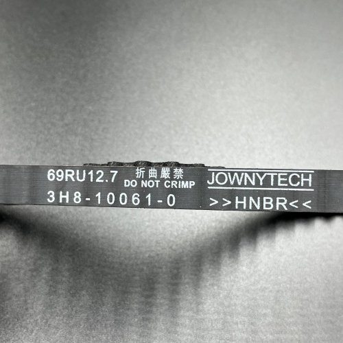 Ремень ГРМ Tohatsu MFS9.9-20 (PREMARINE)