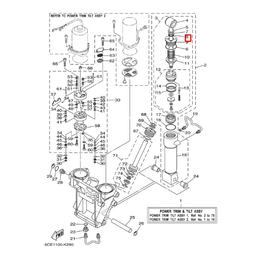 Кольцо уплотнительное штока гидроподъемника Yamaha 225-250, F200-300 (Premarine)