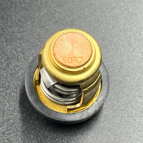 Термостат Yamaha 75-90 (Omax)