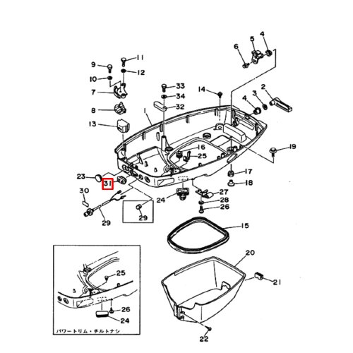 Уплотнительная резинка Yamaha 40-70; F30-60